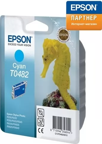 Epson C13T04824010