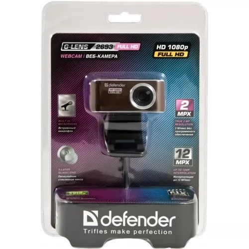 Defender G-lens 2693