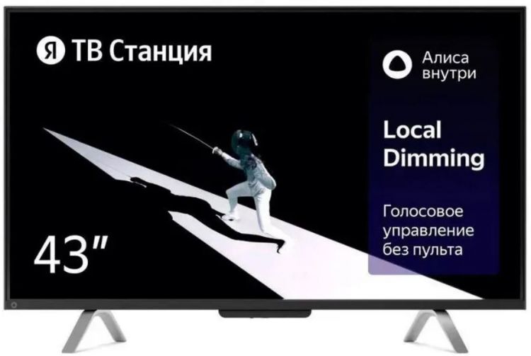 Телевизор Яндекс YNDX-00091 черный/43"/UHD/Smart TV/Яндекс Алиса