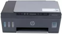 HP Smart Tank 515 (УЦЕНЕННЫЙ)