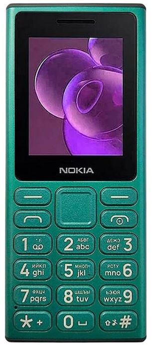 

Мобильный телефон Nokia 125 TA-1655 DS SP01Z07Z1984Y EAC GREEN, 125 TA-1655 DS