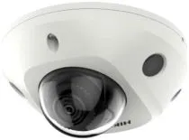 HIKVISION DS-2CD2523G2-IWS(2.8mm) (УЦЕНЕННЫЙ)