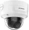 HIKVISION DS-2CD3766G2T-IZS(2.7-13.5mm)(H)