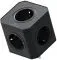 Cablexpert CUBE-5-16-B