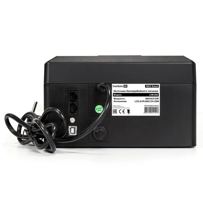 Exegate NEO Smart LHB-850.LCD.AVR.8SH.CH.RJ.USB