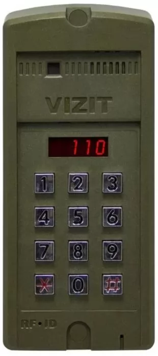 VIZIT БВД-SM110R