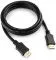 Cablexpert CC-HDMI4L-1.5M