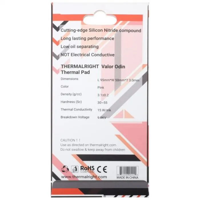 Thermalright VALOR-ODIN-95X50-3.0