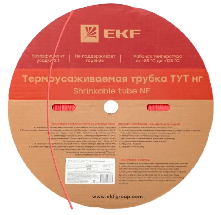 

Термоусаживаемая трубка EKF tut-2-r ТУТ нг 2/1 красная рулон, tut-2-r