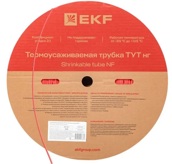 

Термоусаживаемая трубка EKF tut-4-r ТУТ нг 4/2 красная рулон, tut-4-r