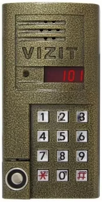 VIZIT БВД-SM101TCPL