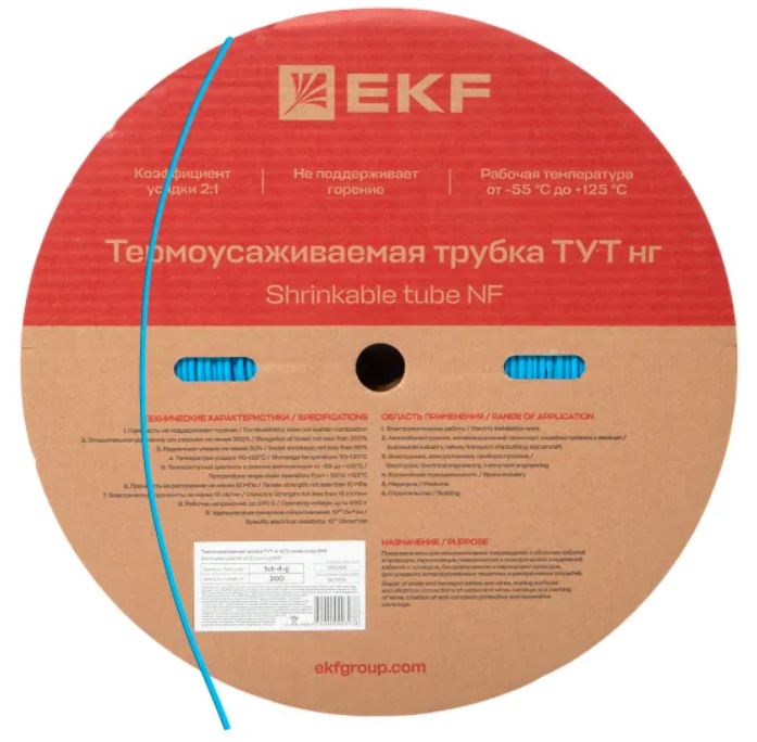 

Термоусаживаемая трубка EKF tut-4-g ТУТ нг 4/2 синяя рулон, tut-4-g