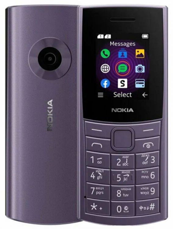 Телефон Nokia 125 Dual Sim Купить