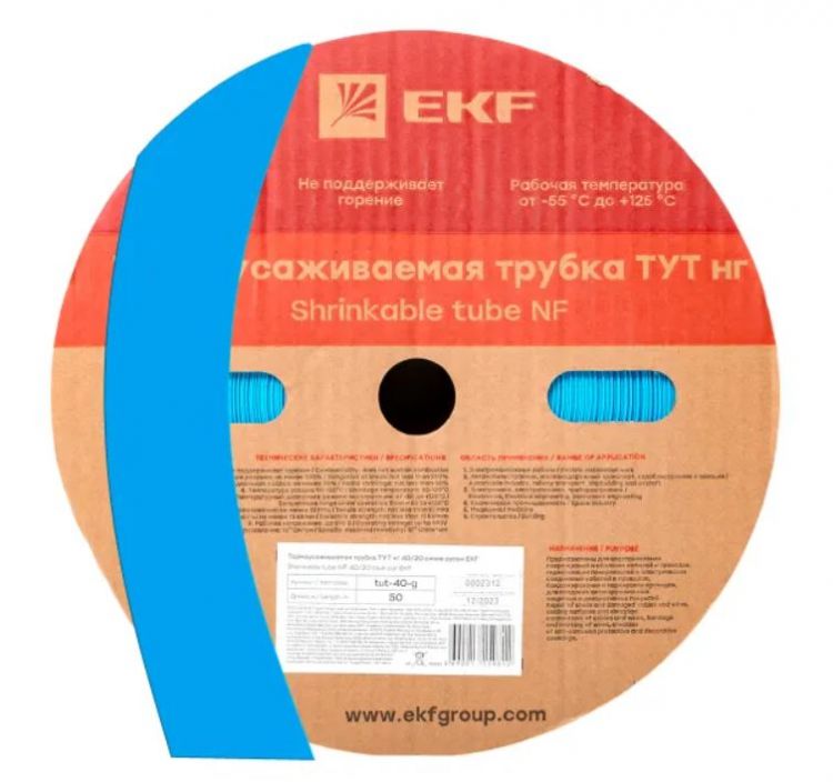 

Термоусаживаемая трубка EKF tut-40-g ТУТ нг 40/20 синяя рулон, tut-40-g