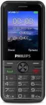 Philips Е6500(4G) Xenium