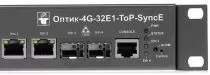 НПО Телеком Оптик-4G-32E1-ToP