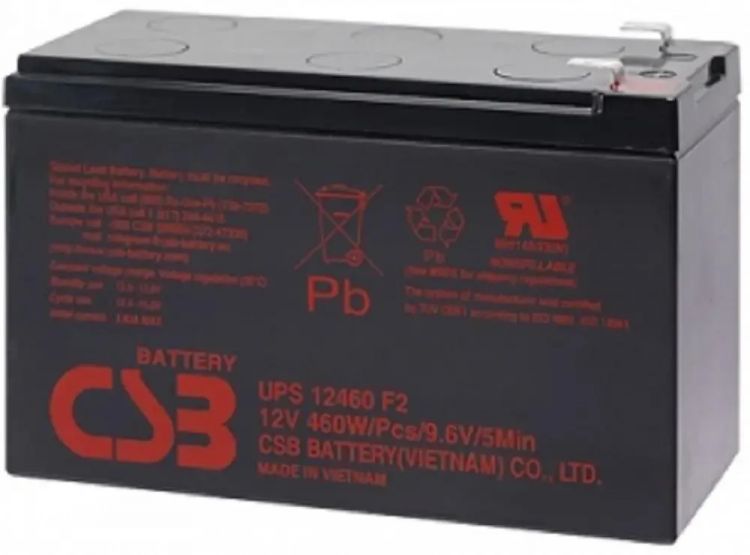Батарея CSB UPS12460 F2, 12V, срок службы 5 лет