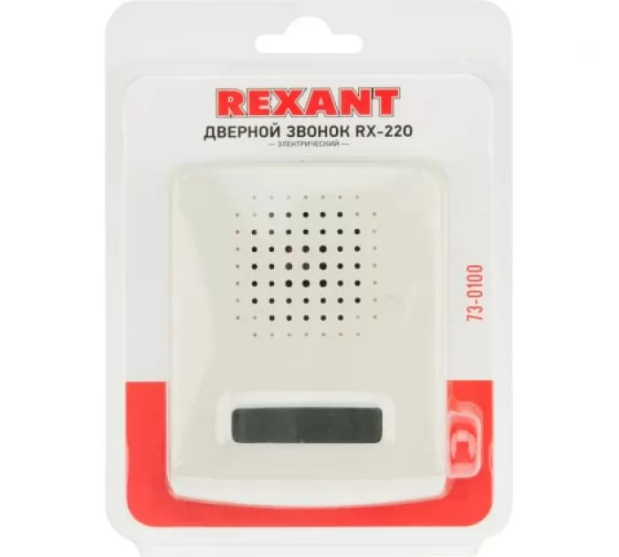 Rexant 73-0100