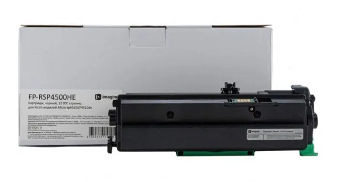 Fplus FP-RSP4500HE