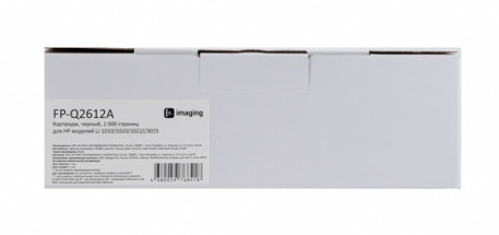 Картридж F+ FP-Q2612A черный, 2 000 страниц, для HP моделей LJ 1010/1020/1022/3015