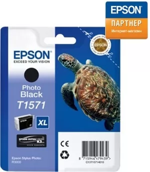 Epson C13T15714010