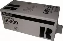 Ricoh Digital Duplicator Ink Black Type 500