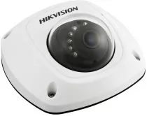 HIKVISION DS-2CD6510D-I