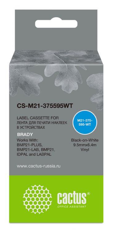 

Картридж Cactus CS-M21-375595WT черный для Brady BMP21-PLUS, BMP21-LAB, CS-M21-375595WT