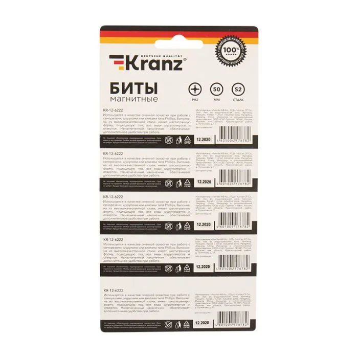 KRANZ KR-12-6222