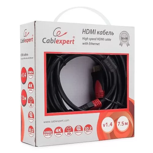 Cablexpert CC-S-HDMI03-7.5M