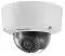 HIKVISION DS-2CD4535FWD-IZH (8-32 mm)