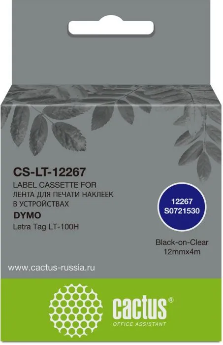 Cactus CS-LT-12267