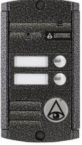 Activision AVP-452 (PAL) (серебряный антик)