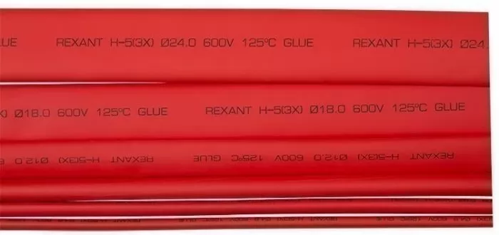 Rexant 26-1204