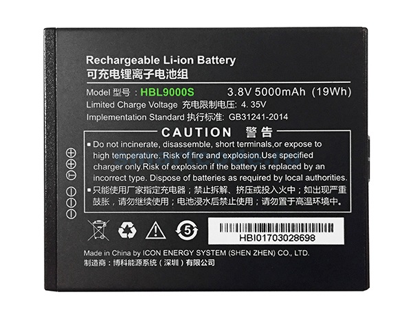 

Батарея Urovo HBL9000S MC9000-ACCBTRY5000 3.8V 5000 mAh для Urovo i9000s, HBL9000S