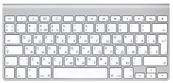 Apple Wireless Keyboard White Bluetooth MC184RU/B