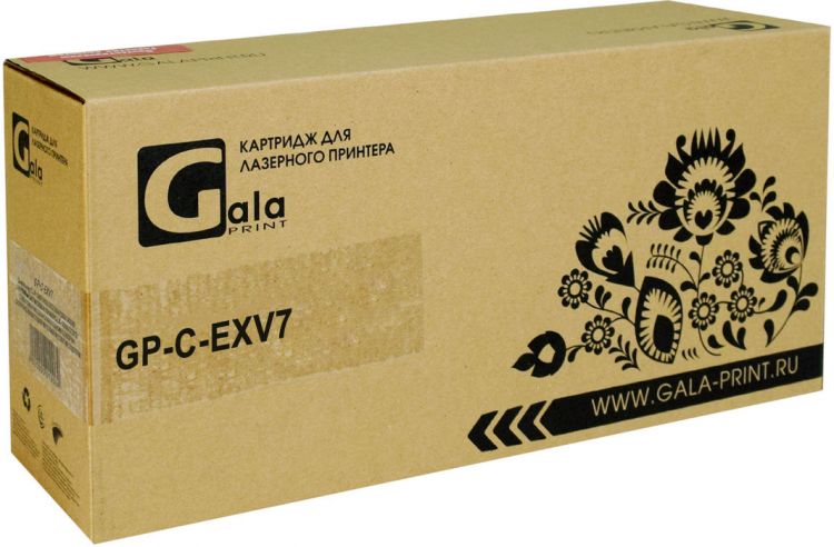 Тонер-картридж GalaPrint GP-C-EXV7 для Canon imageRUNNER 1200/1210/1230/1270/1310/1330/1370/1510/153, цвет черный