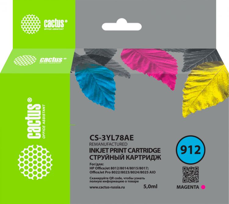 

Картридж Cactus CS-3YL78AE 912 пурпурный (5мл) для HP OfficeJet 8010/8012/8013/8014, CS-3YL78AE