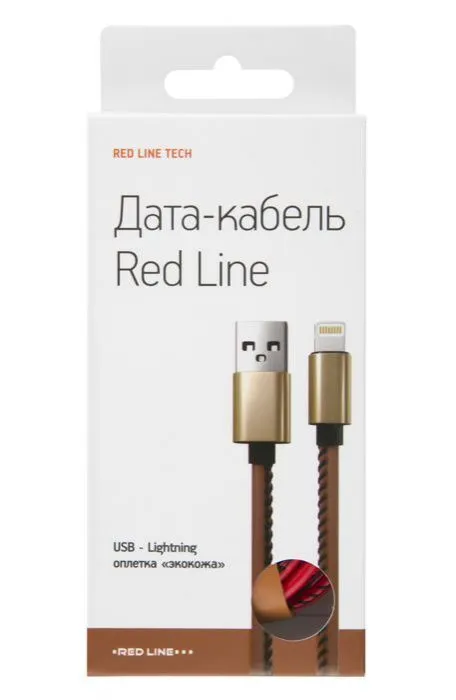 Red Line USB-Lightning