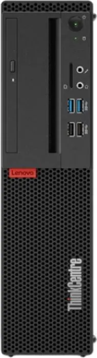 Lenovo ThinkCentre M75s-1