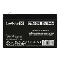 Exegate DTM 609