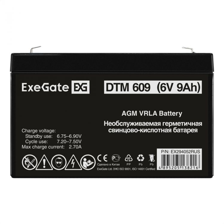 Батарея аккумуляторная Exegate DTM 609 EX294052RUS (6V 9Ah, клеммы F1)