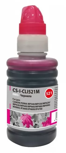 Cactus CS-I-CLI521M