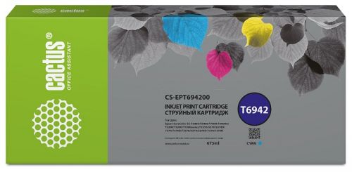 Картридж Cactus CS-EPT694200 T6942 голубой (675мл) для Epson SureColor SC-T3000/T3070/T3200