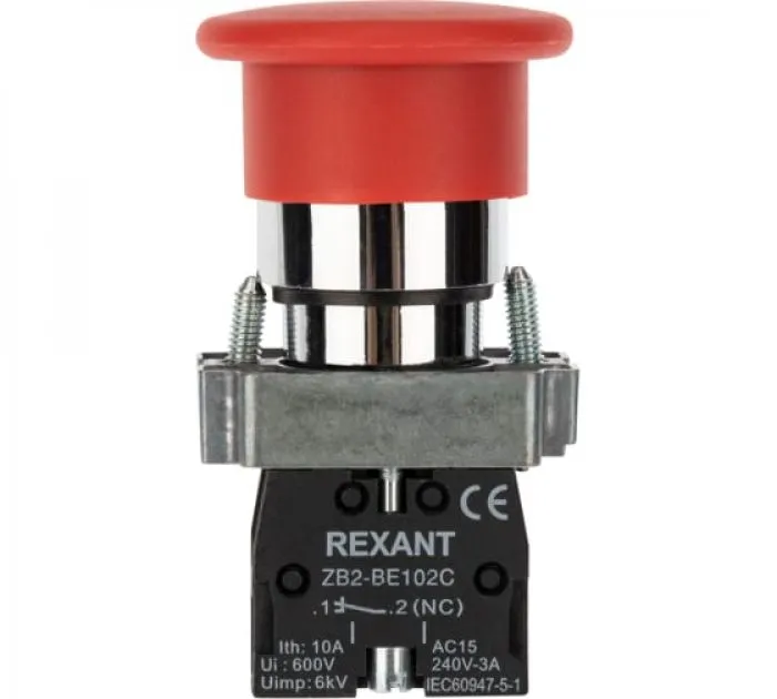 Rexant 36-5543