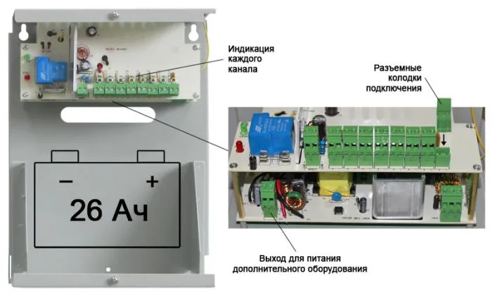 Бастион Rapan-100 исп.V.8