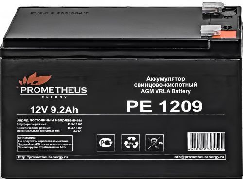 

Батарея для ИБП PROMETHEUS ENERGY РЕ1205, РЕ1205