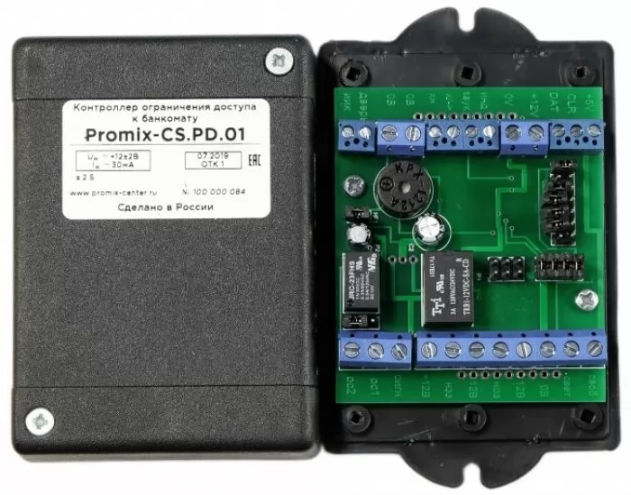 Promix Promix-CS.PD.01 (KZ-04)