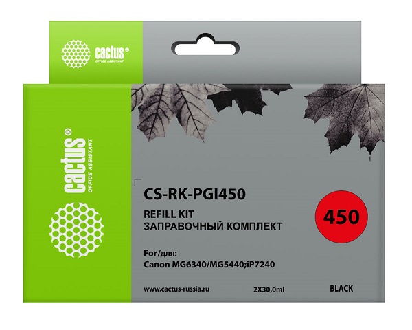 

Заправочный комплект Cactus CS-RK-PGI450 черный (2x30мл) Canon MG 6340/5440/IP7240, CS-RK-PGI450