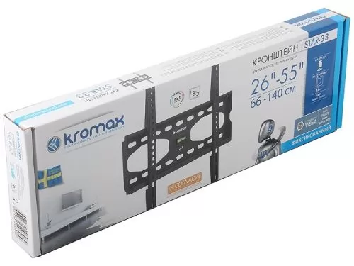 Kromax STAR-33